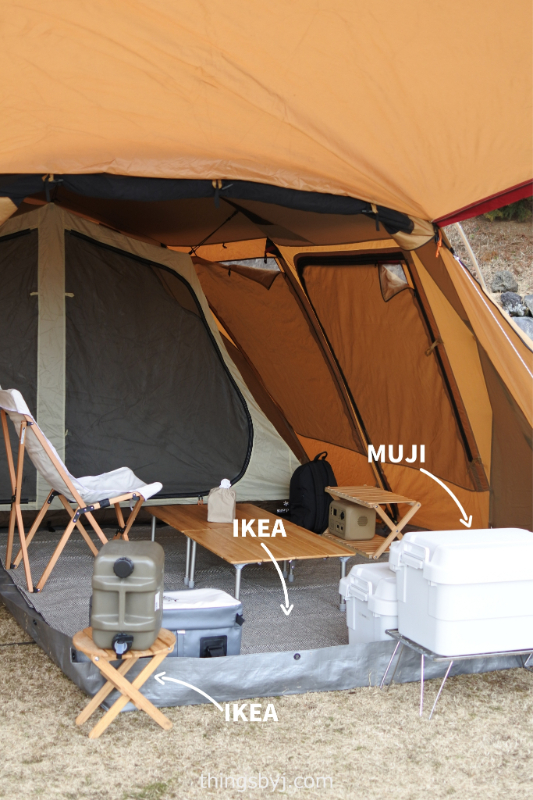 キャンプで愛用する無印&IKEA