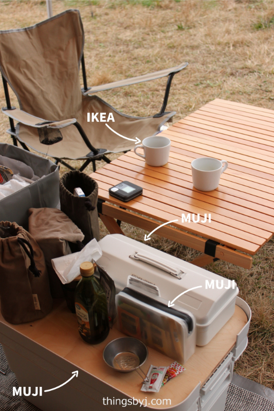 キャンプで愛用する無印&IKEA